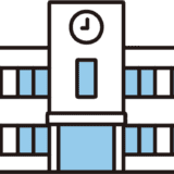 はじめまして😊学校の先生を応援し、保護者（地域）と一緒に「学び」のあり方を考えたい！