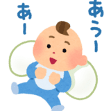 【必読】テストの点だけでは測れない！文科省の定義と認知科学が語る「真の学力＝学ぶ力」とは？